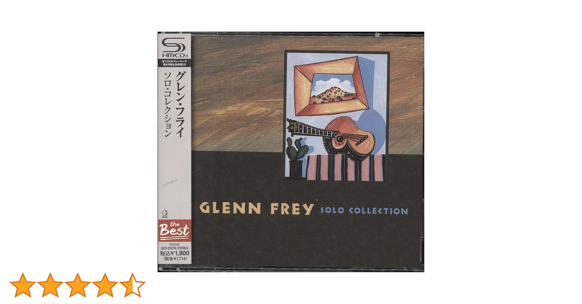 グレン・フライ／アバーヴ・ザ・クラウズ：ザ・コレクション（3SHM-CD）） グレン・フライ／アバーヴ・ザ・クラウズ：ザ・コレクション